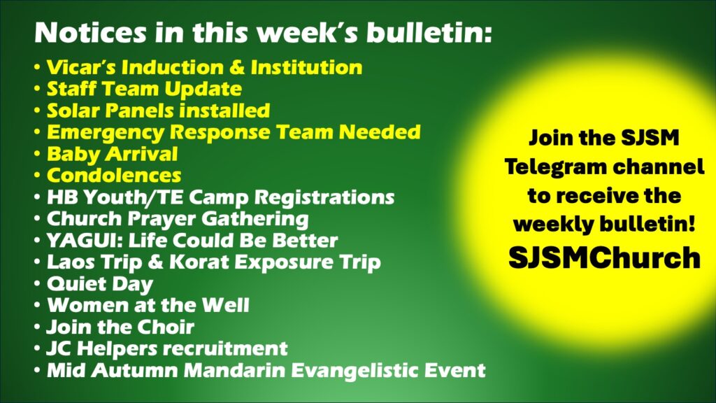 bulletin othernotices