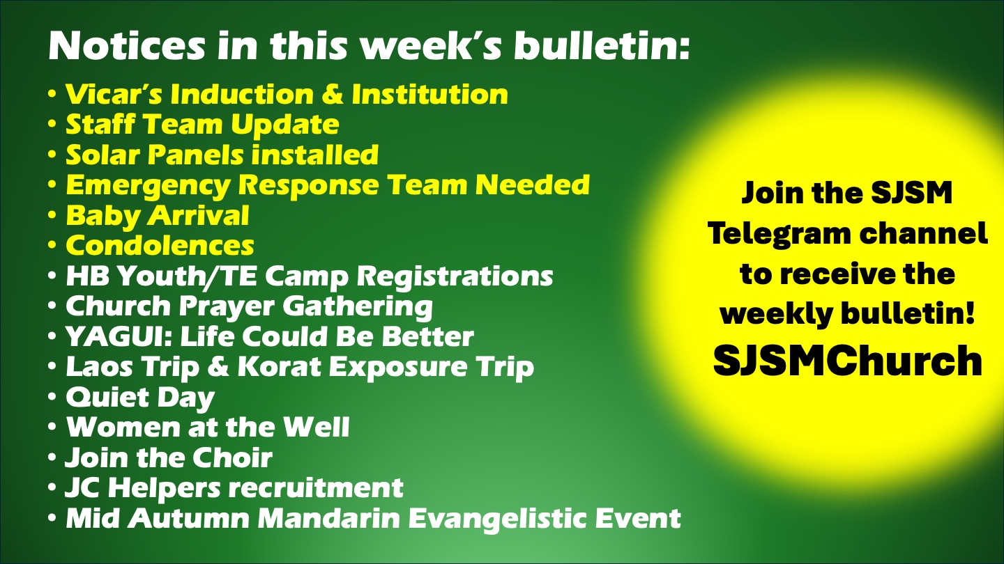 bulletin othernotices