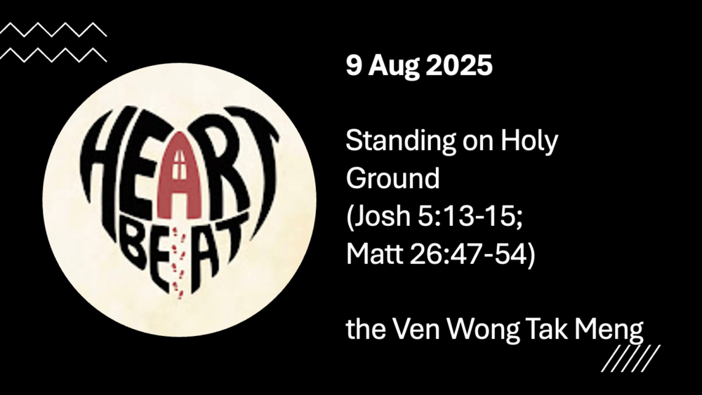 Standing on Holy Ground Image